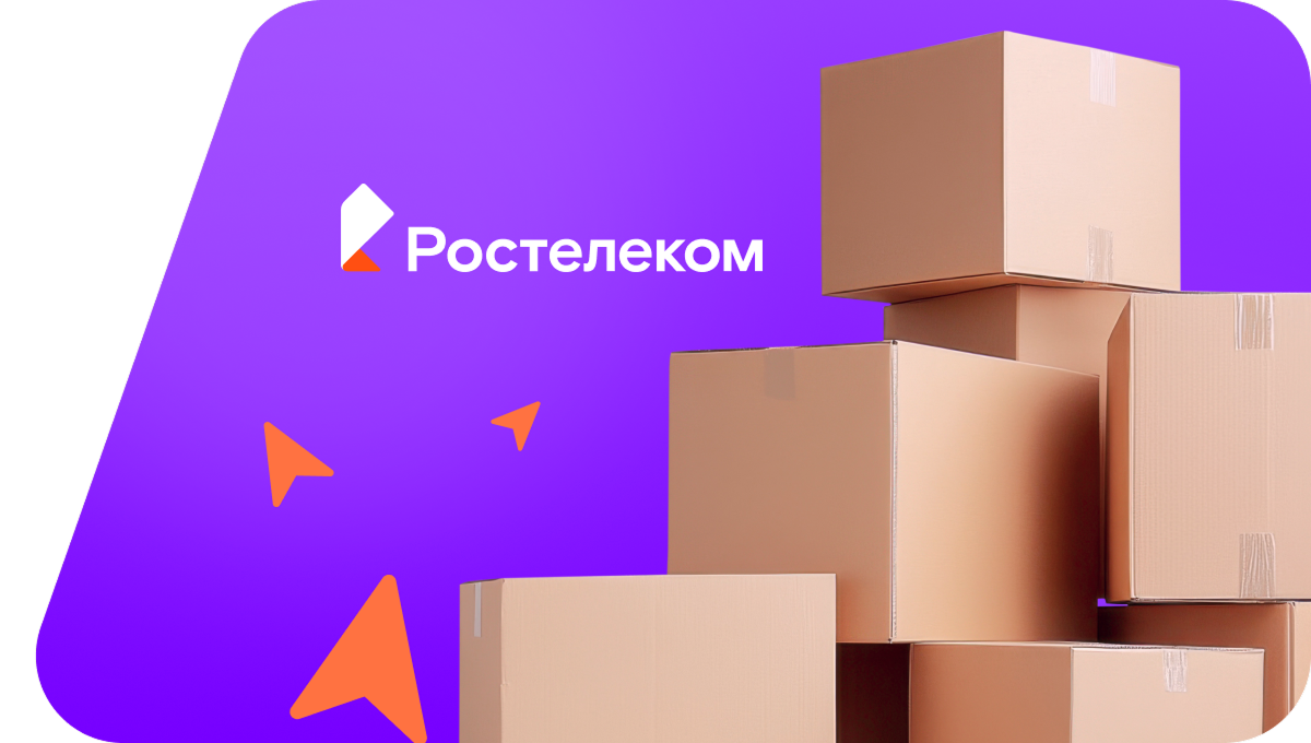 Переезд в новую квартирув деревня Задняя (Вологодская область)